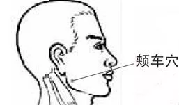 f713c326a4d9a06bd31fe4fcf6729c85.png